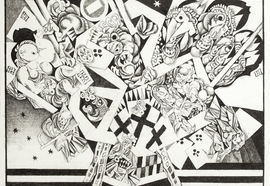 Volovitch_v._grotesque._carousel._2011._etching._edition_330__45x59_cm._small