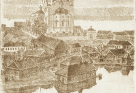 Img_0649_holodov_a._big_water._1981._etching__aquatint._edition_720._20x25_cm.