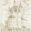 Церковь Елизаветы I